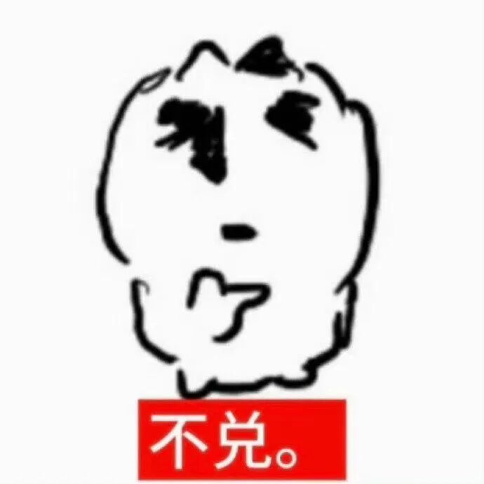 早上好，这个天儿太适合在家呆着吃火锅儿了