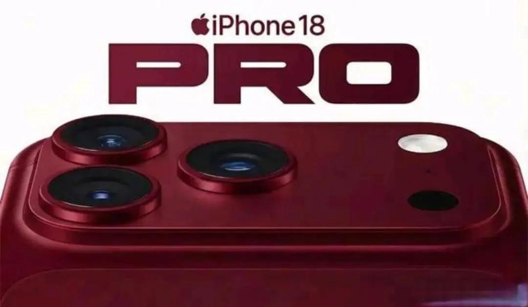 曝iPhone18Pro机密文件现身暗网现在iPhone 18 Pro配置都爆料