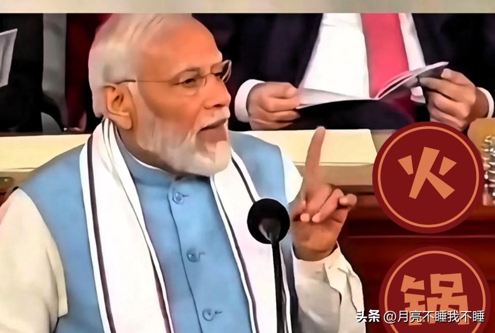 印度紧急全球扫货尿素！根源不只是停产，春耕+天然气断供双重逼急

最近一则消息刷