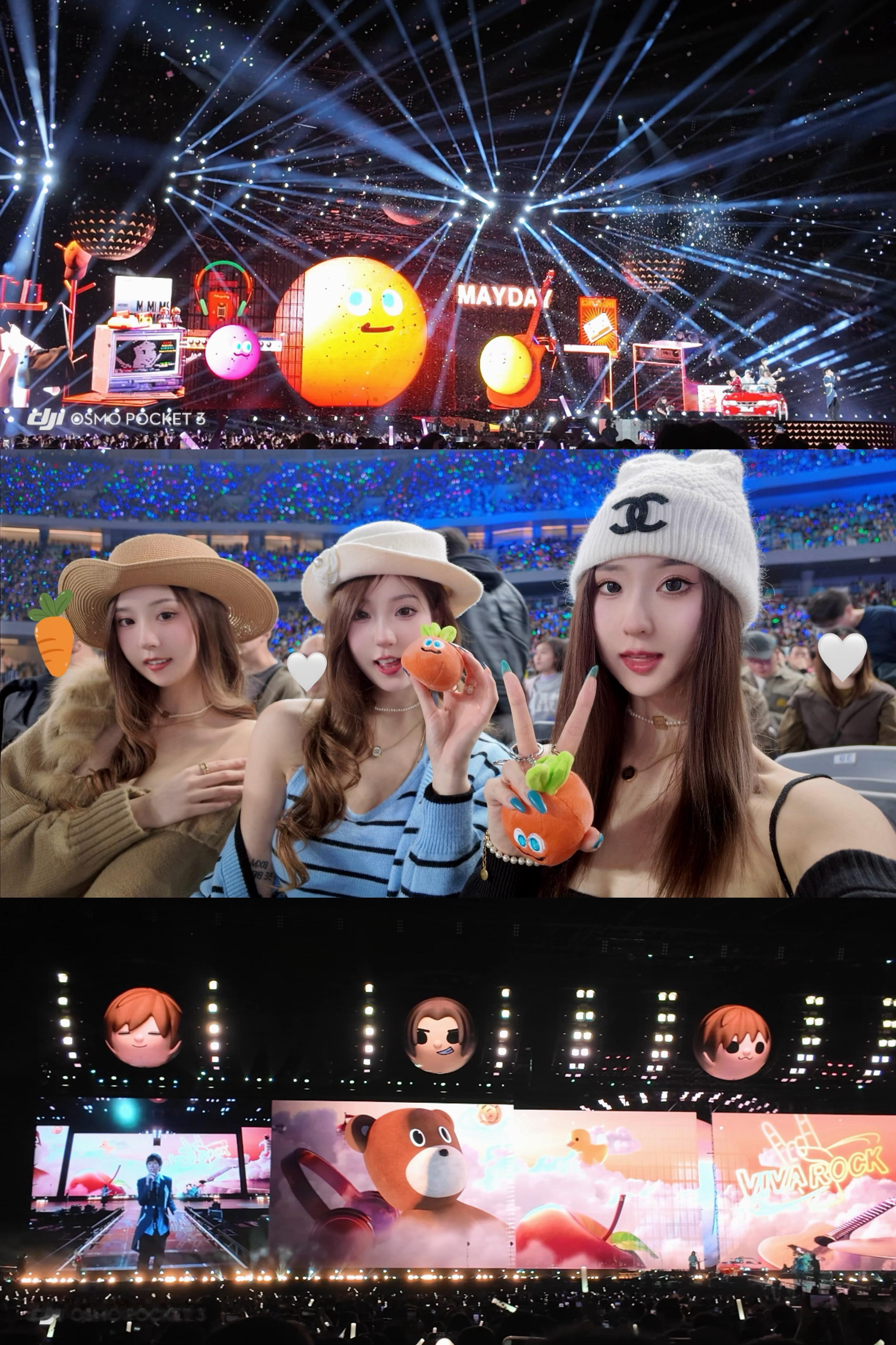 谢谢五月天的新年快乐🥕p2太可爱了，阿信剪完深v还低头自我欣赏哈哈哈尾场太值得