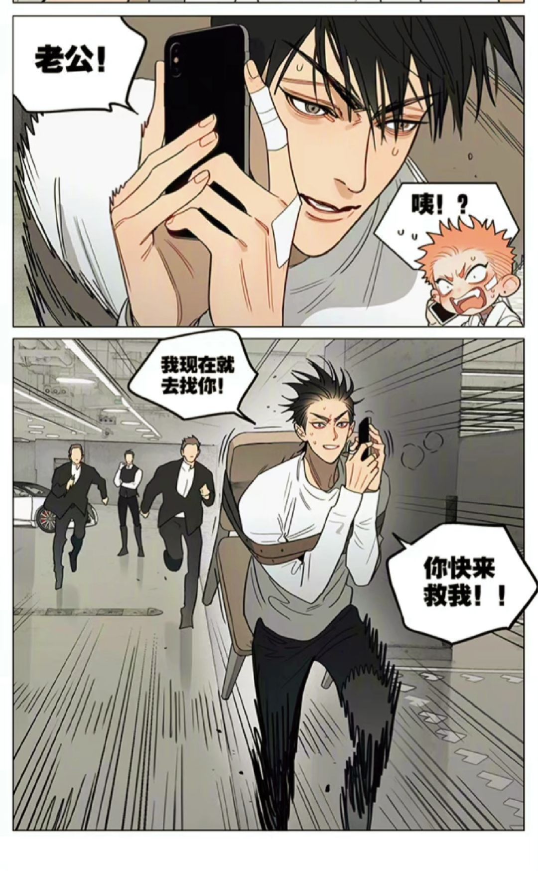 十九天真1从来不在嘴上占便宜19天cr：old先 
