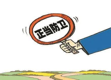 “这难道不是正当防卫”？内蒙古呼和浩特，男子开会时被下属当众扇耳光，还击后双方均