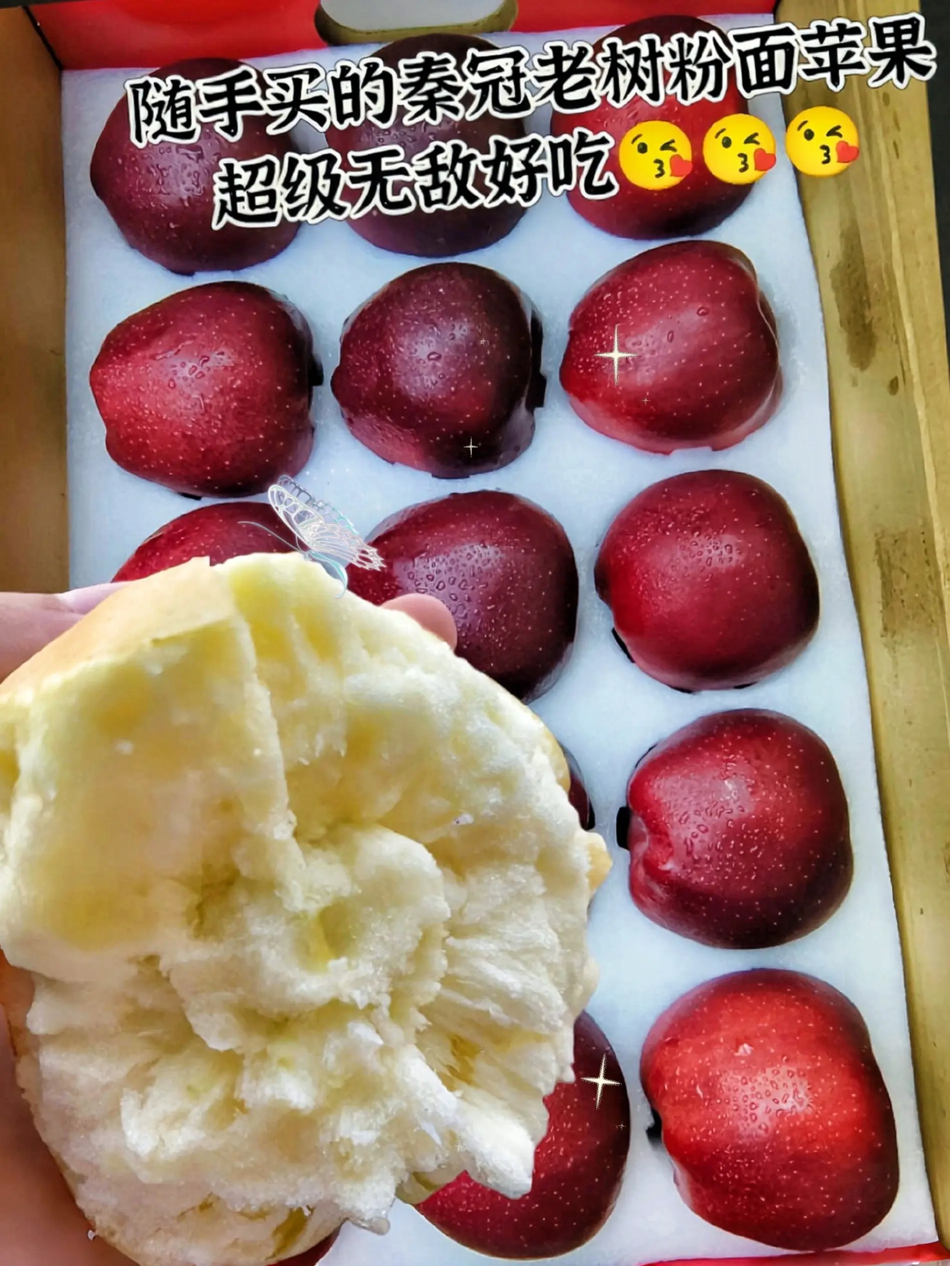 有没有只爱粉面苹果的，太适合刮果泥了！自从吃过一次，就爱上了秦冠粉面苹...