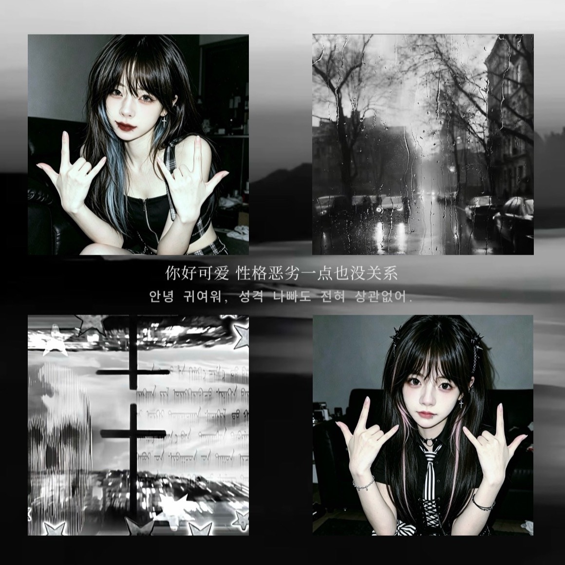 橹穆  露橙头像一则｜专栏 · 橹穆产出汇总안녕 귀여워, 성격 나빠도 전혀 