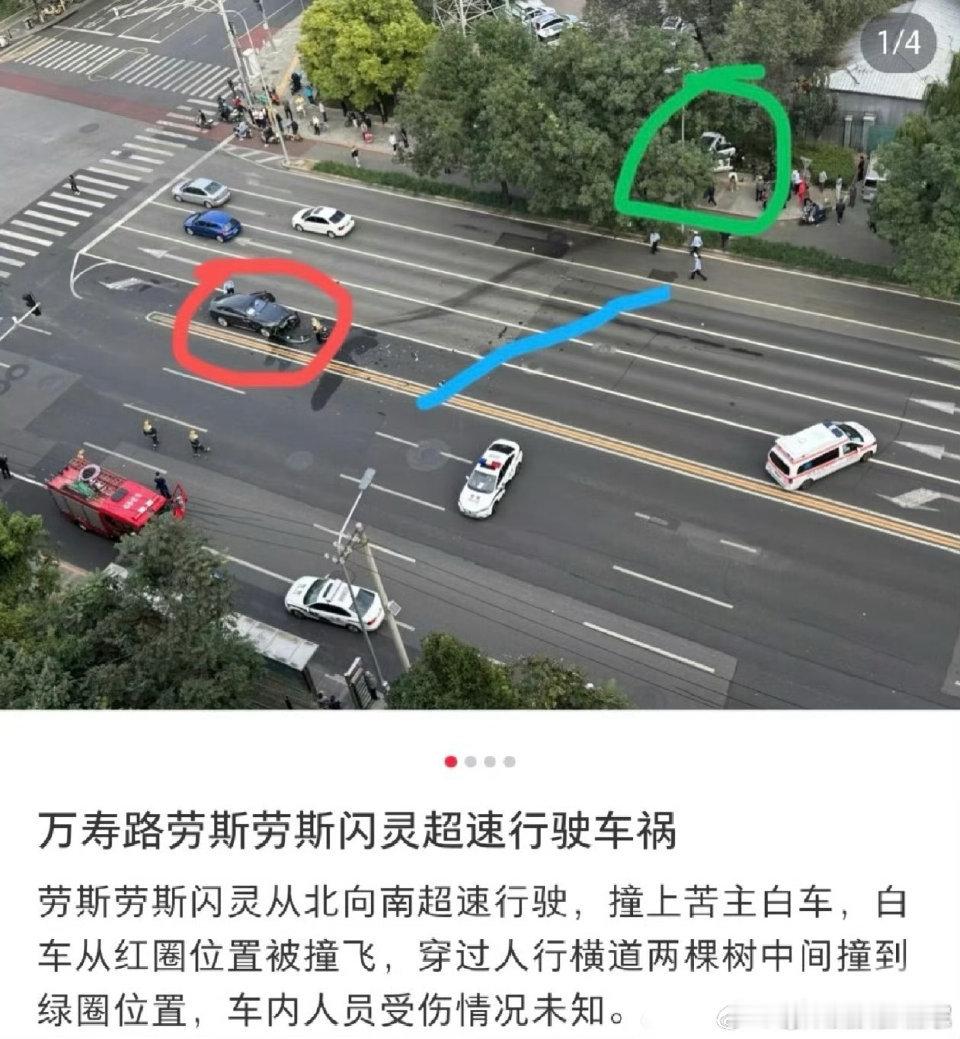 昨天看到有人说万寿路口南北车道错位所以容易走错。别侮辱我大北京长安街与沿线的路好