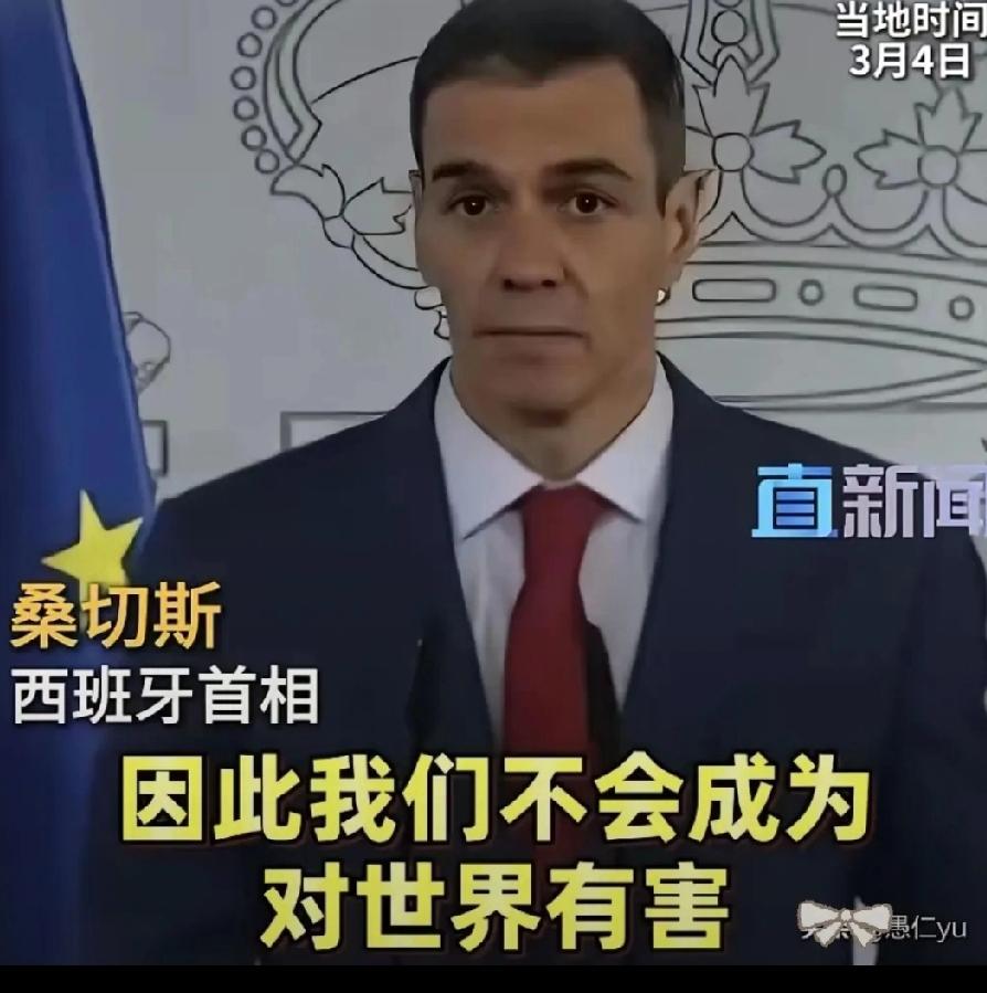 美国和西班牙未来大概率会是基于规则但摩擦不断的务实伙伴关系。就拿基地使用权这事来