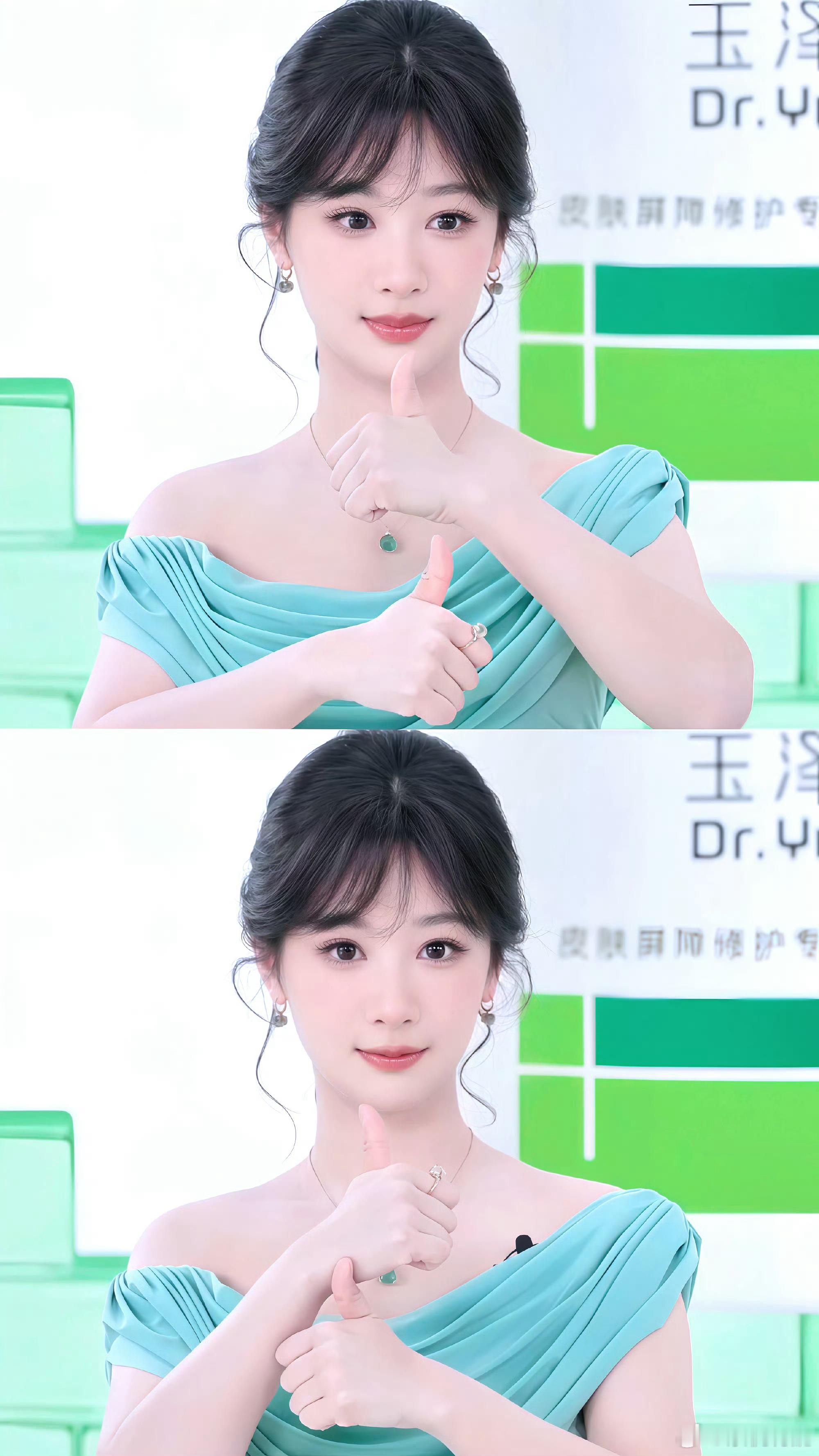 杨紫[超话]杨紫直播皮肤状态状态超好，皮肤白里透红美到发光[流鼻血]软软的好想亲