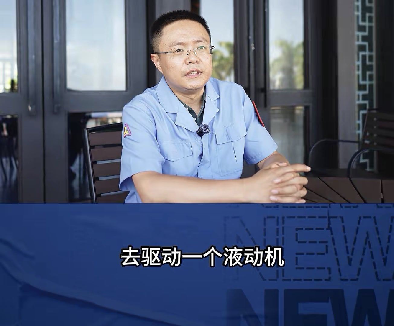外行看👀，内行看门道……【长十乙 引流发电方案——多台发电机并网，相当于在火箭