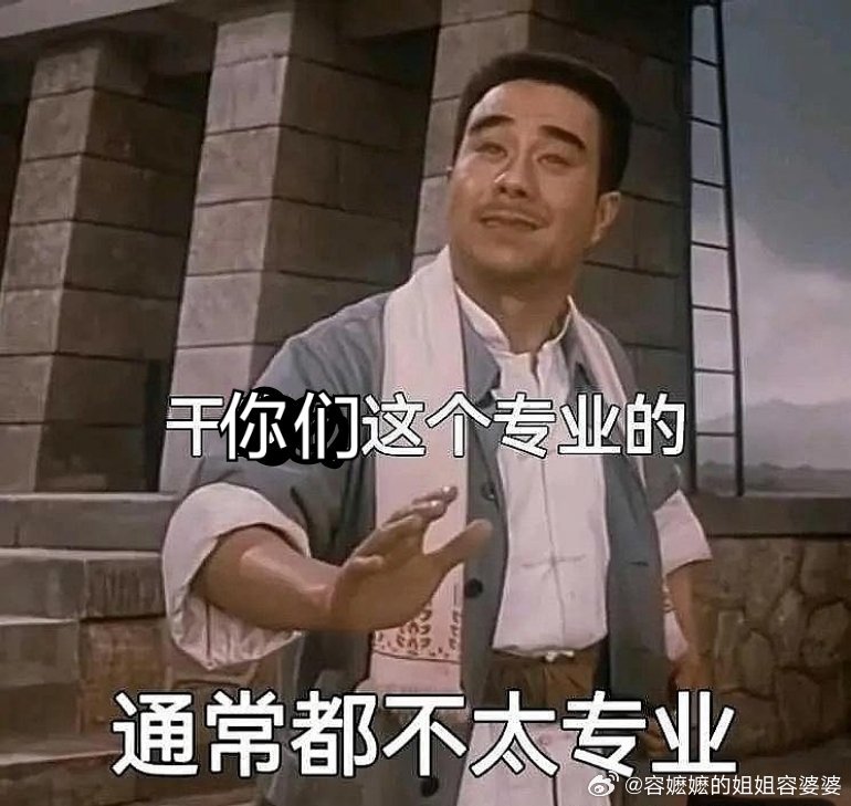 离职当天遇车祸获赔16万误工费新媒体很多时候在法院判例报道上显得不成熟，这是一审