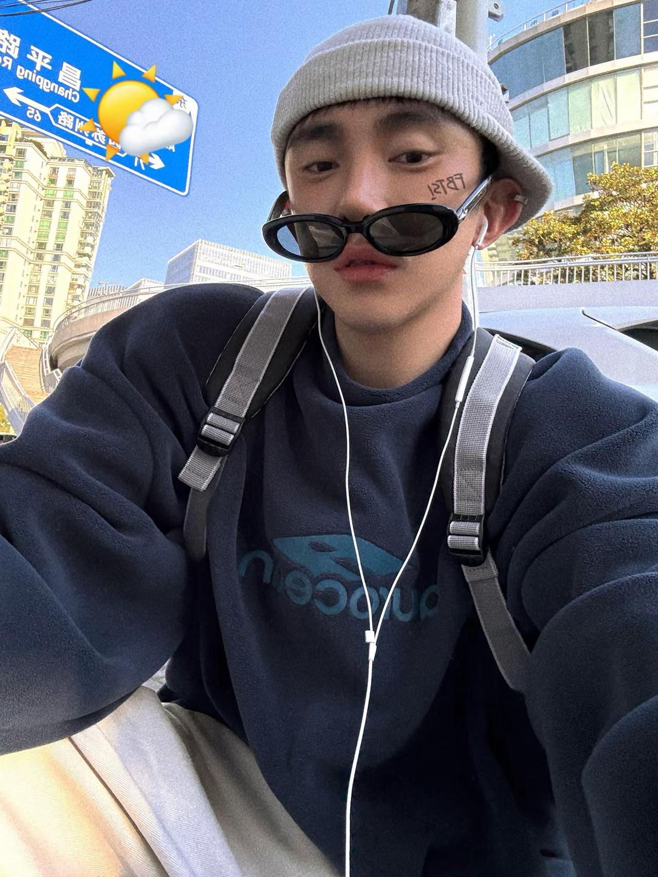 多逛多看新鮮事☀️。奶痞 少年感 冬天 穿搭