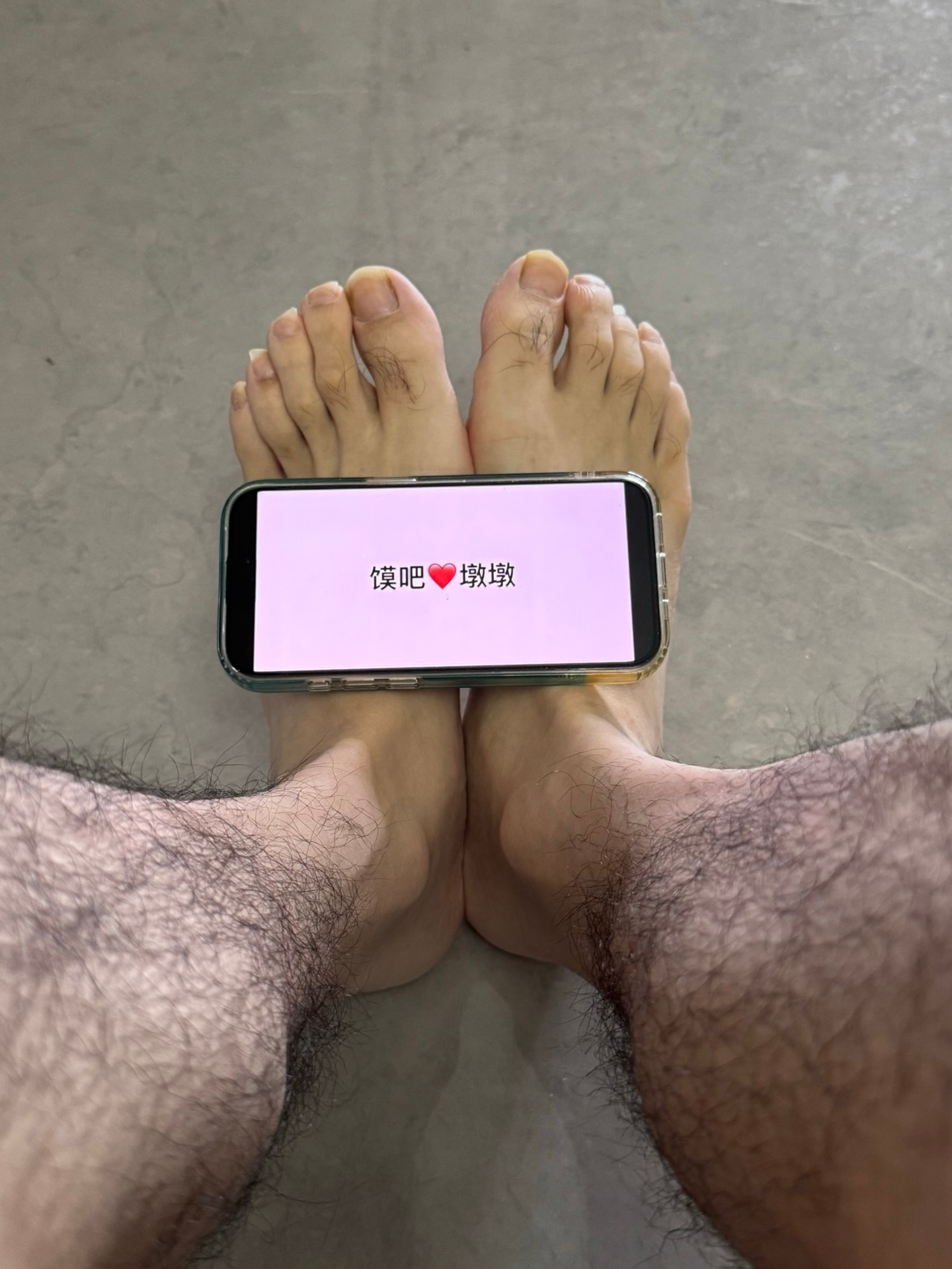 ？ ​​​