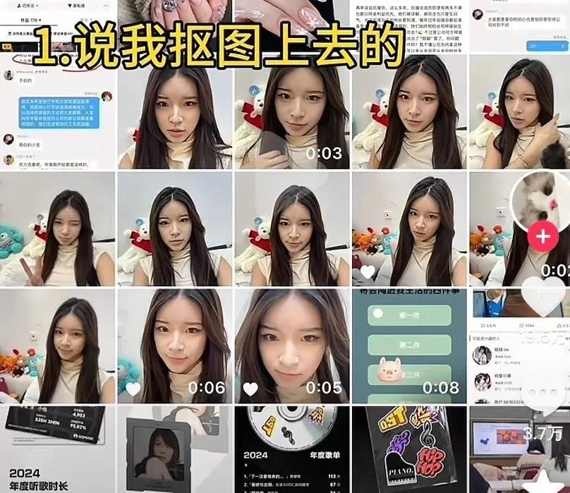 奶黄包与梓渝的事把我整不会了，黄包今年2月25日说自己已经单身一年多了，但是，她