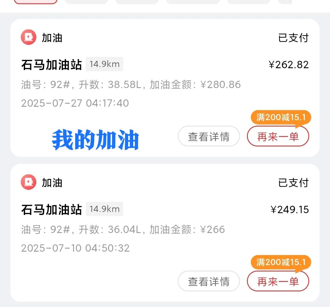 武松明知山有虎，却执意朝着虎山前行！
而我有个老乡，明知是陷阱，却非要往里钻。