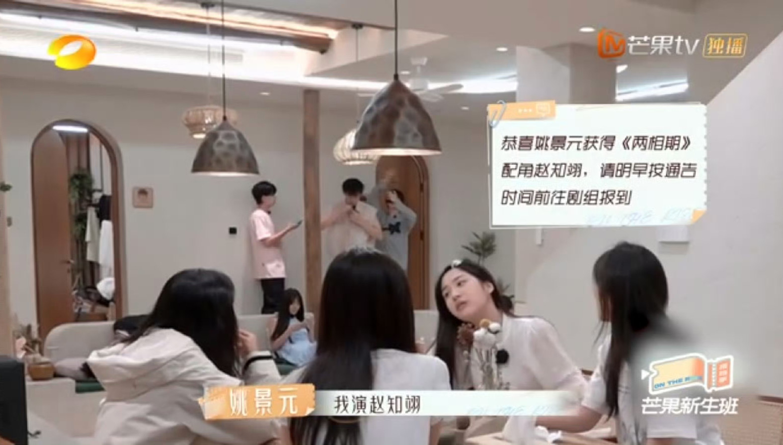 姚景元出演九重紫导演短剧 姚景元出演九重紫导演短剧，是谁爽到了？是我是我！姚景元