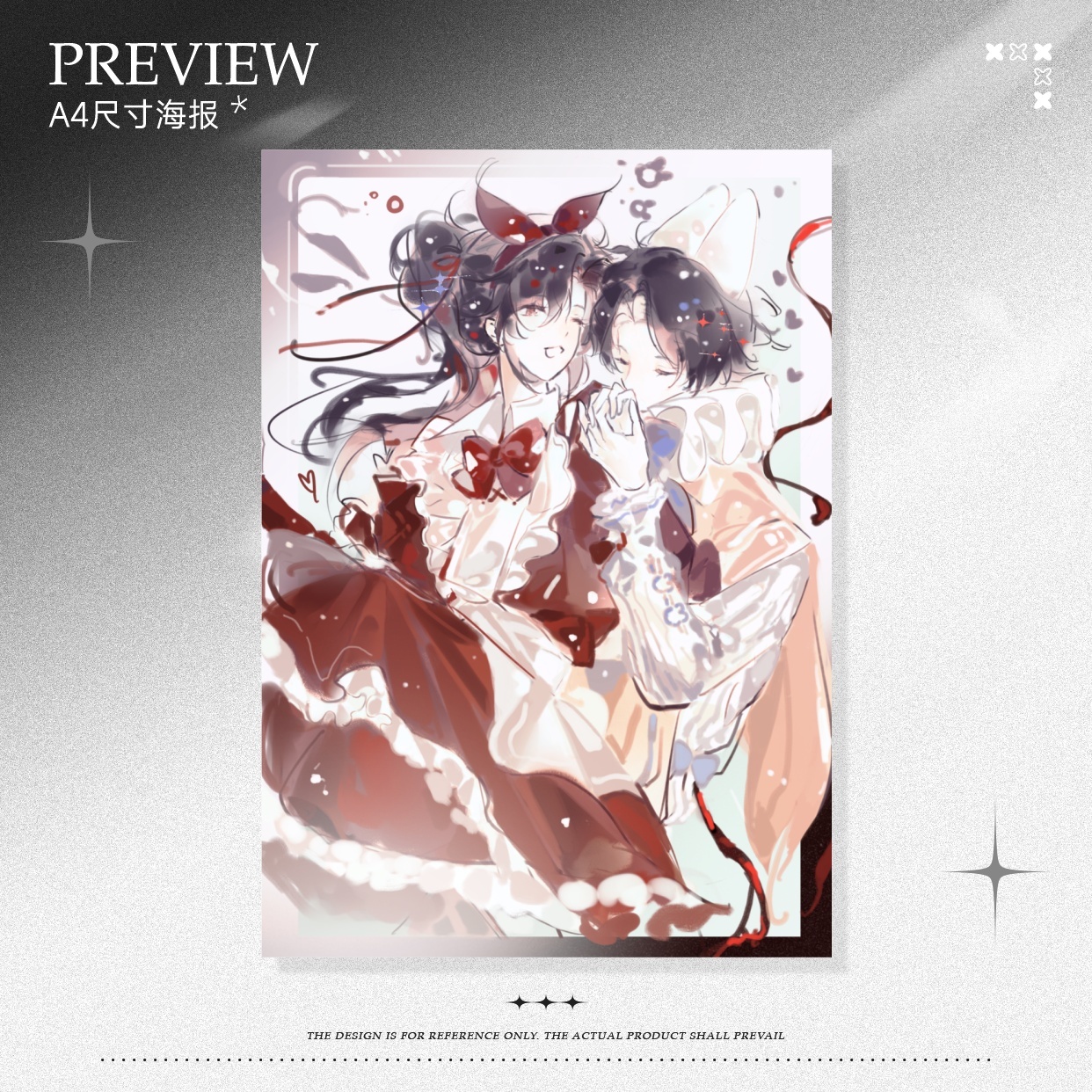 魔道祖师  🥰蓝忘机魏无羡天生一对 RZF4WJL3WW发现柔造出可以印这个尺