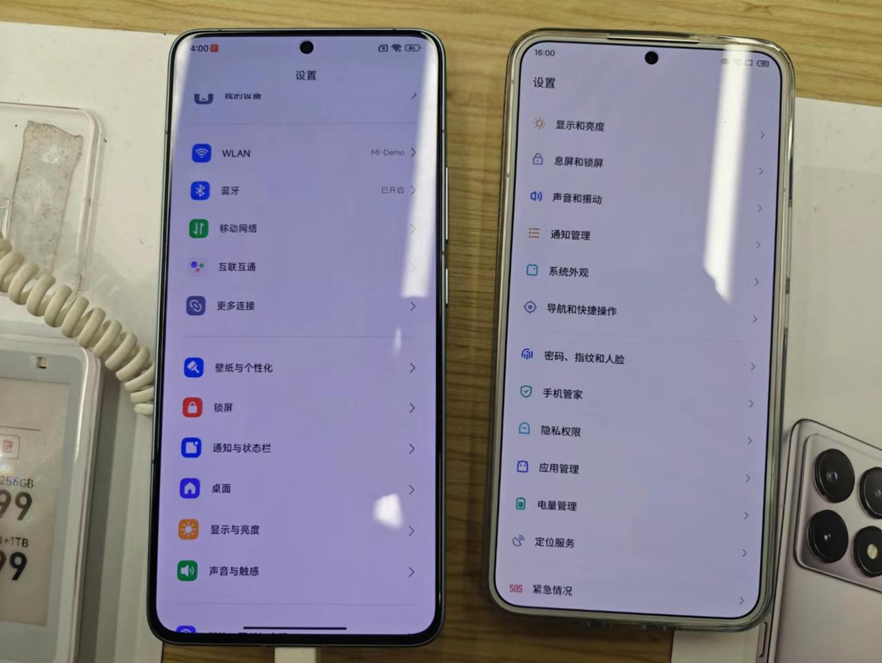 [吃瓜群众]都是3000元出头，红米K70 Pro的华星光电2K屏幕，对比魅族2