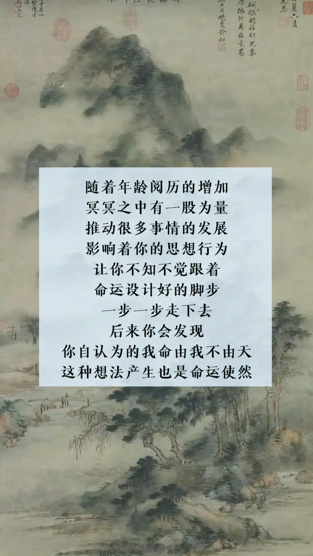 远离一切让你不舒服的人和事 