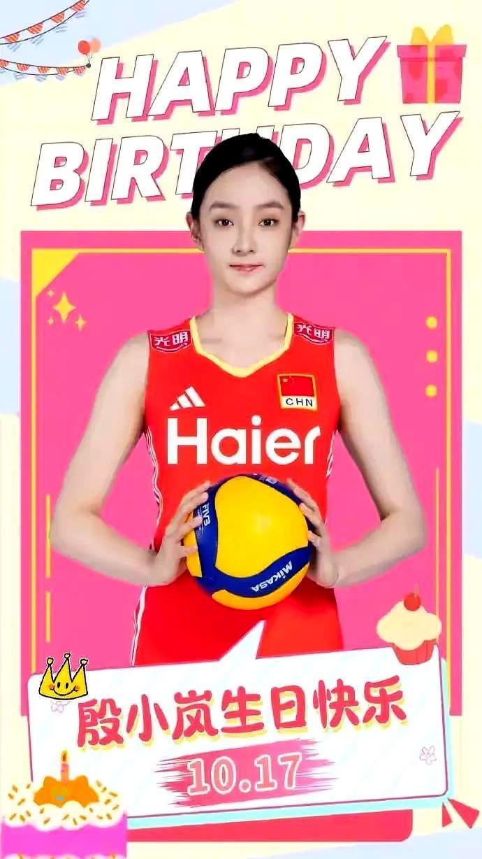 开门红就是这么硬气，上来就3-0把日本队干脆利落地拿下了。

赛前还担心这帮小姑
