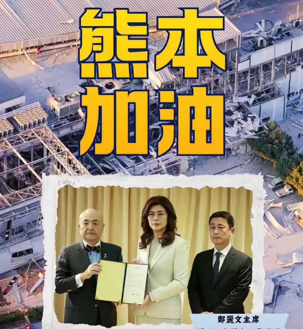 汤家凤今天（8月2日）一大早发出呼吁，希望网友们“永远记住这个日子：7月31号，