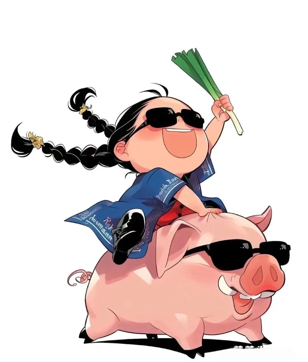 𝗛𝗮𝗽𝗽𝘆 𝗘𝘃𝗲𝗿𝘆𝗱𝗮𝘆 '͜'我只是来打工的，不