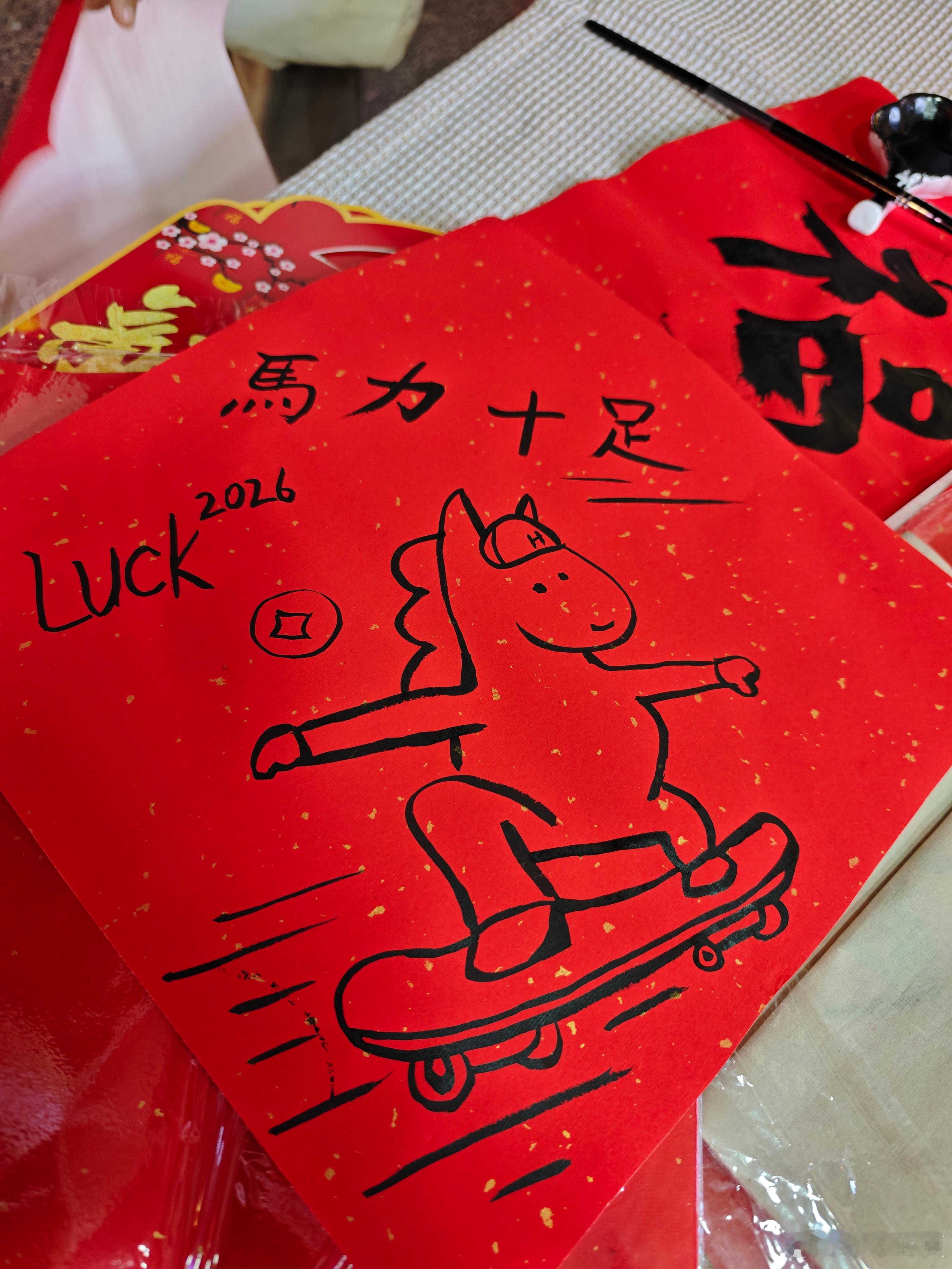 歇一歇，晚安，明天又是元气满满的一天！ 