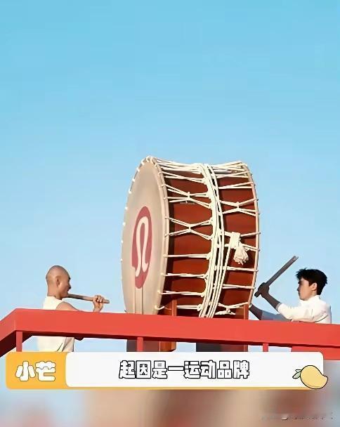 你不觉得这事很诡异么？朱一龙敲的鼓有问题，咱们想一下，敲鼓之前，朱一龙没看到是什