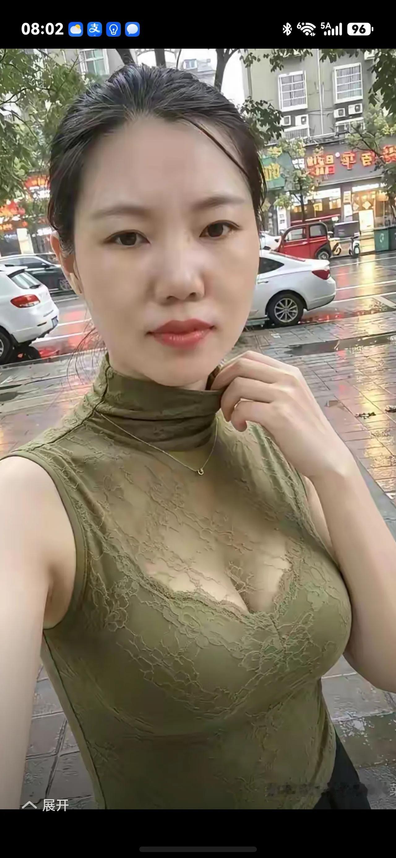 [玫瑰][玫瑰]《女儿回家后发现，她妈己有了六个月身孕怎么办呢？》[庆祝][庆祝