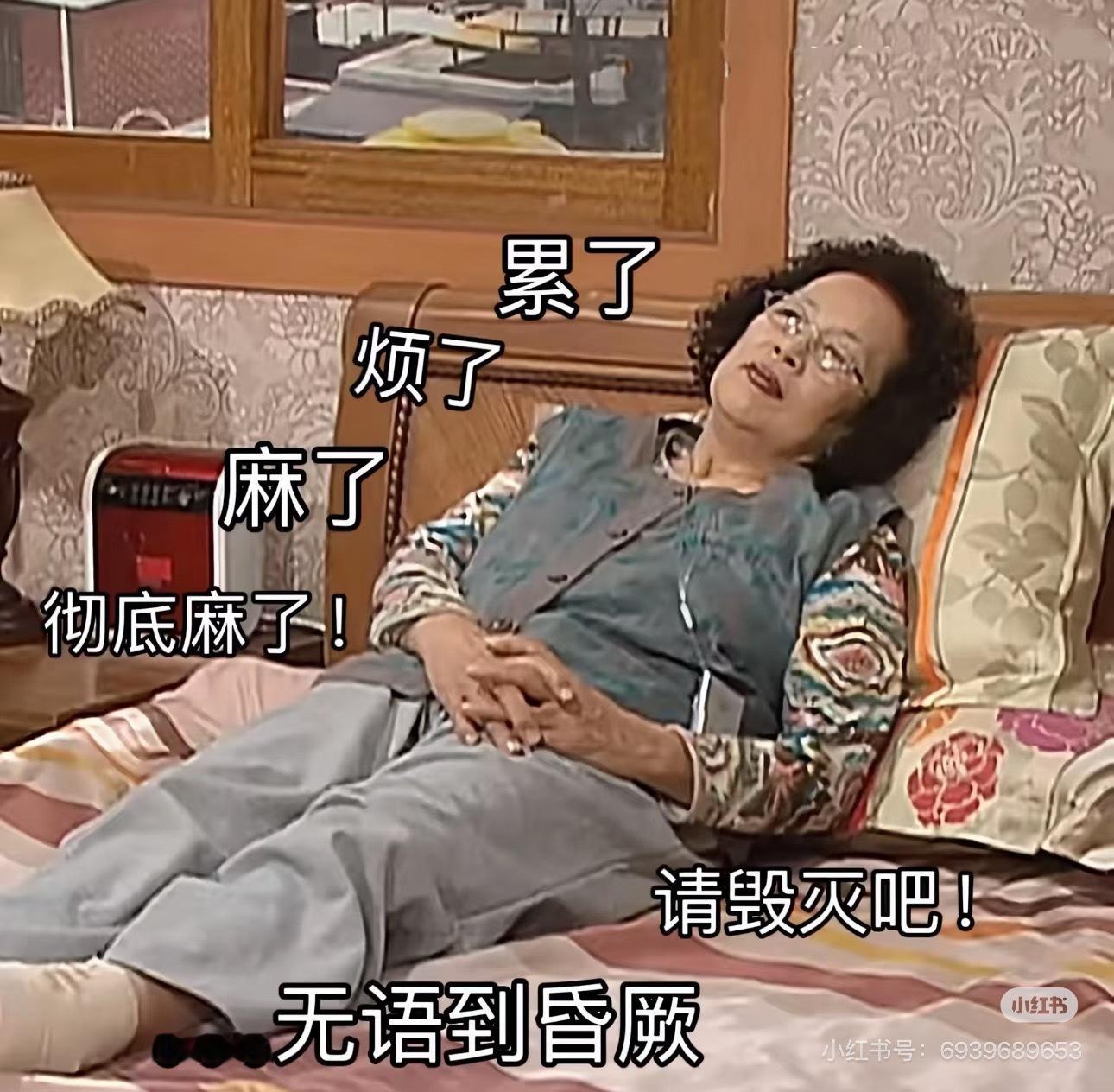 我还挺喜欢看旅行类的综艺。因为也喜欢旅行，喜欢看旅行中突发的事，揣摩大家应对策略