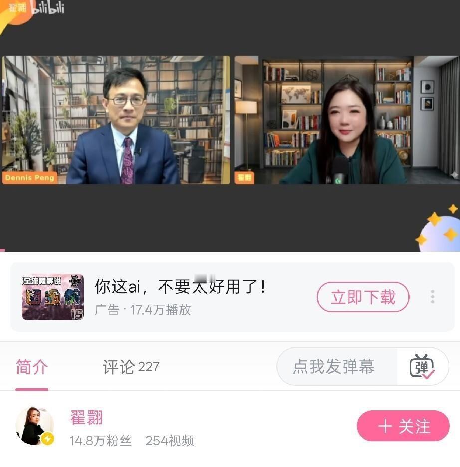 彭文正，当年那个把“中肯”改成“台肯”的人，现在竟然公开说自己是中国人了！
这反