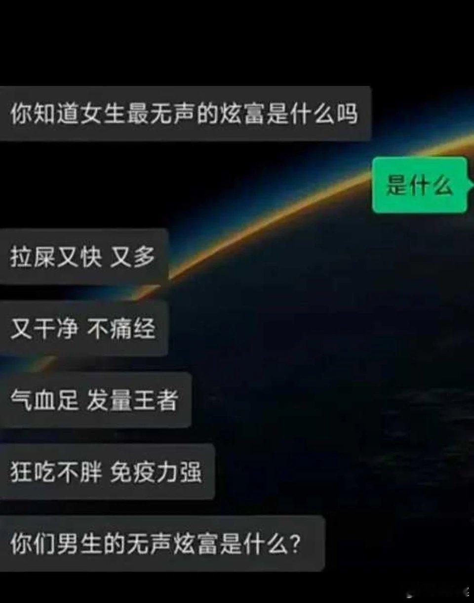 CSGO开箱子出金。 