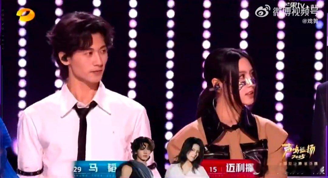 音综迪丽热巴 偏偏你最争气声鸣远扬直播 这就是实力的底气！一曲《Natural》