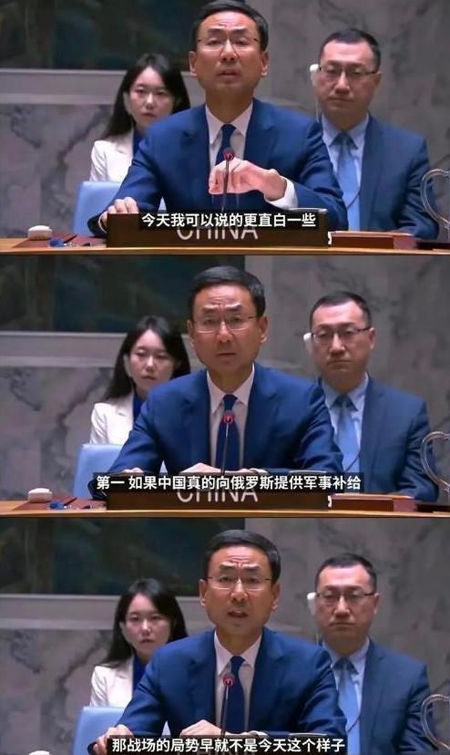 印巴大战突然打响四大国集体沉默！谁都没料到最后被中国一巴掌打回原形，一票否决权真