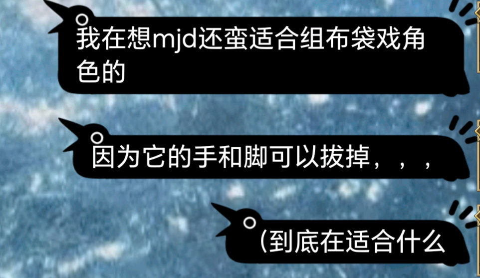 呃， ​​​