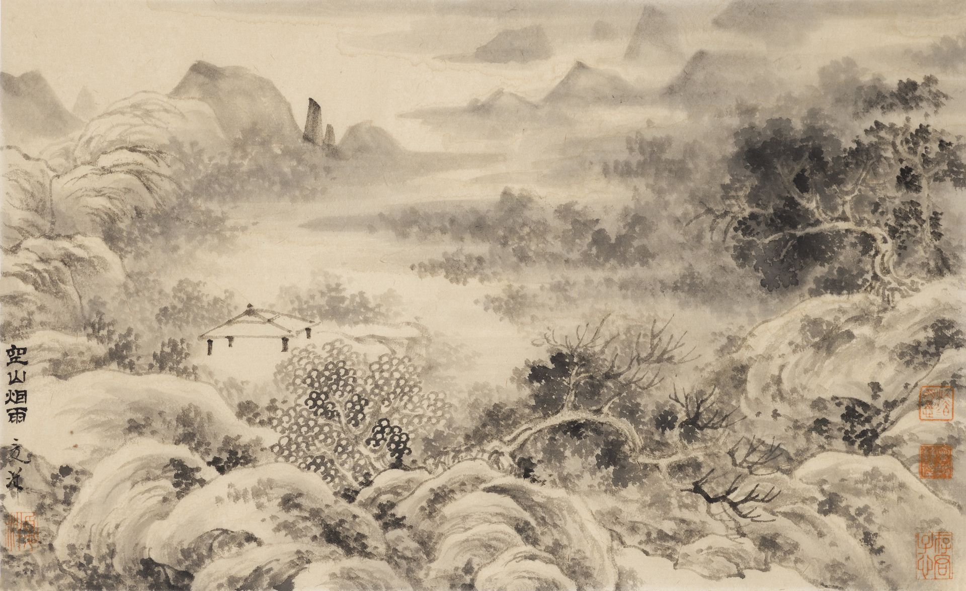 泡水玉竹