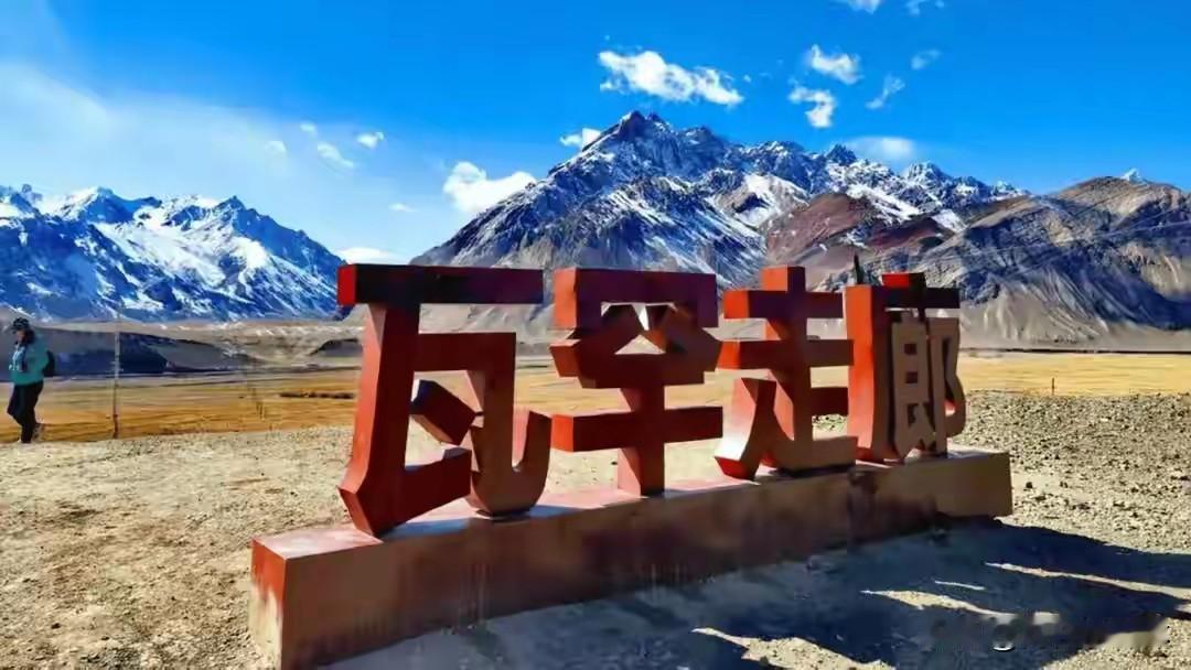 破釜沉舟！塔利班4600米高原疯狂修路直达国门，中方始终沉默暗藏大智慧
 
在帕