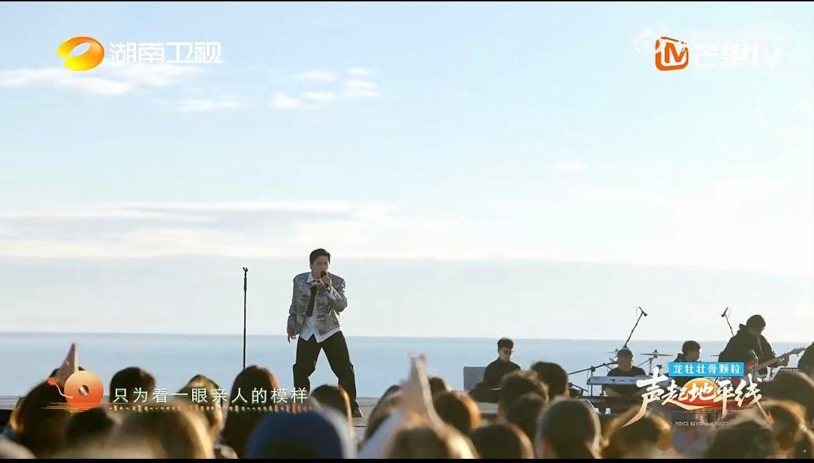 芒果音综又出新的抖腿神曲 冬不拉与动感节奏碰撞，努尔扎斯的表演燃炸全场，妥妥的新