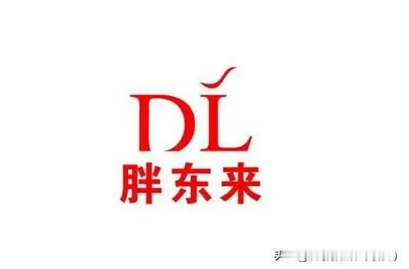 胖东来为什么那么受欢迎?胖东来之所以受到广泛的欢迎，主要得益于以下几个方面：
