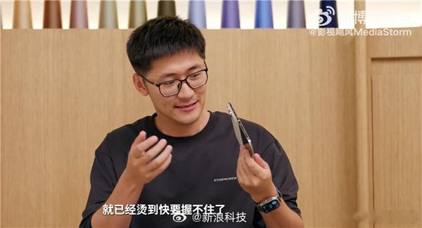影视飓风 iPhoneDuo 这波争议里，我更在意连续录制4K 60帧约3分钟后