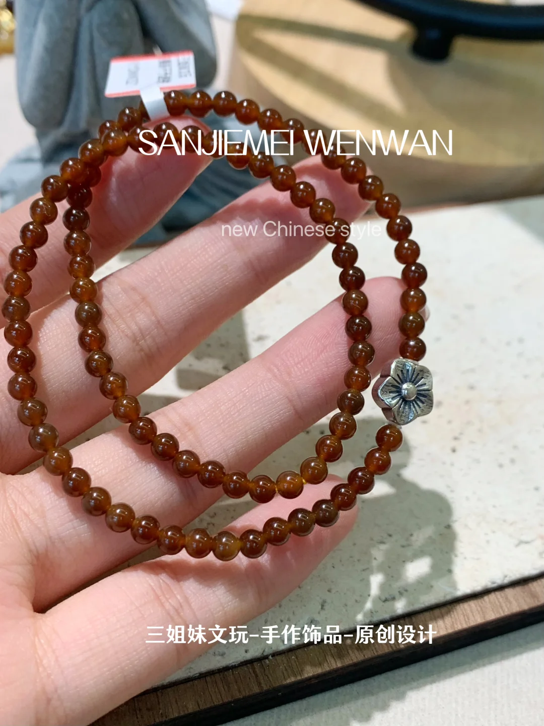 素秋•秋天的第一条且末糖