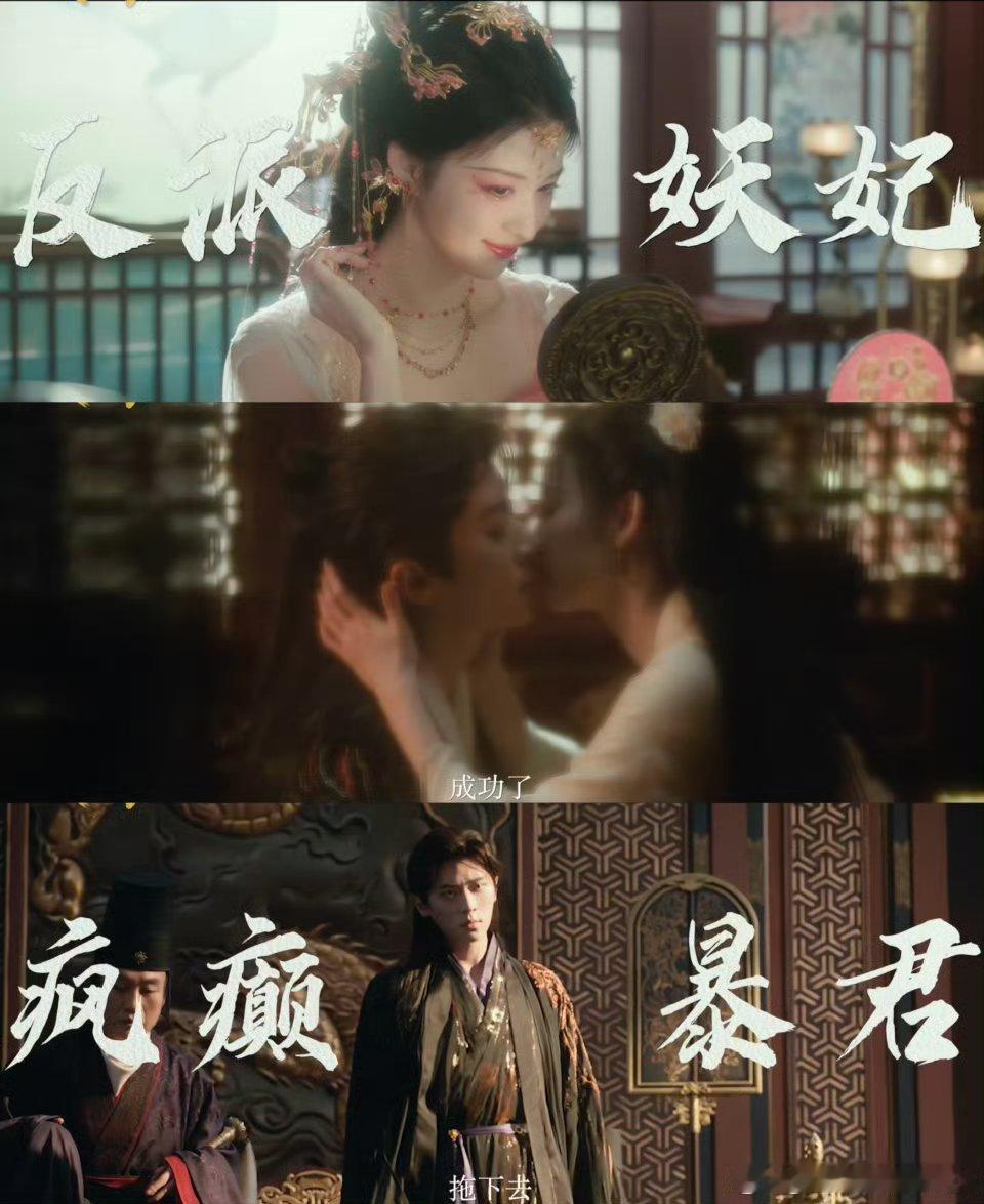 这款男女主又争又抢又演又癫 两个炮灰靠争抢改命也太燃了[心][舔屏]看到这颜值让