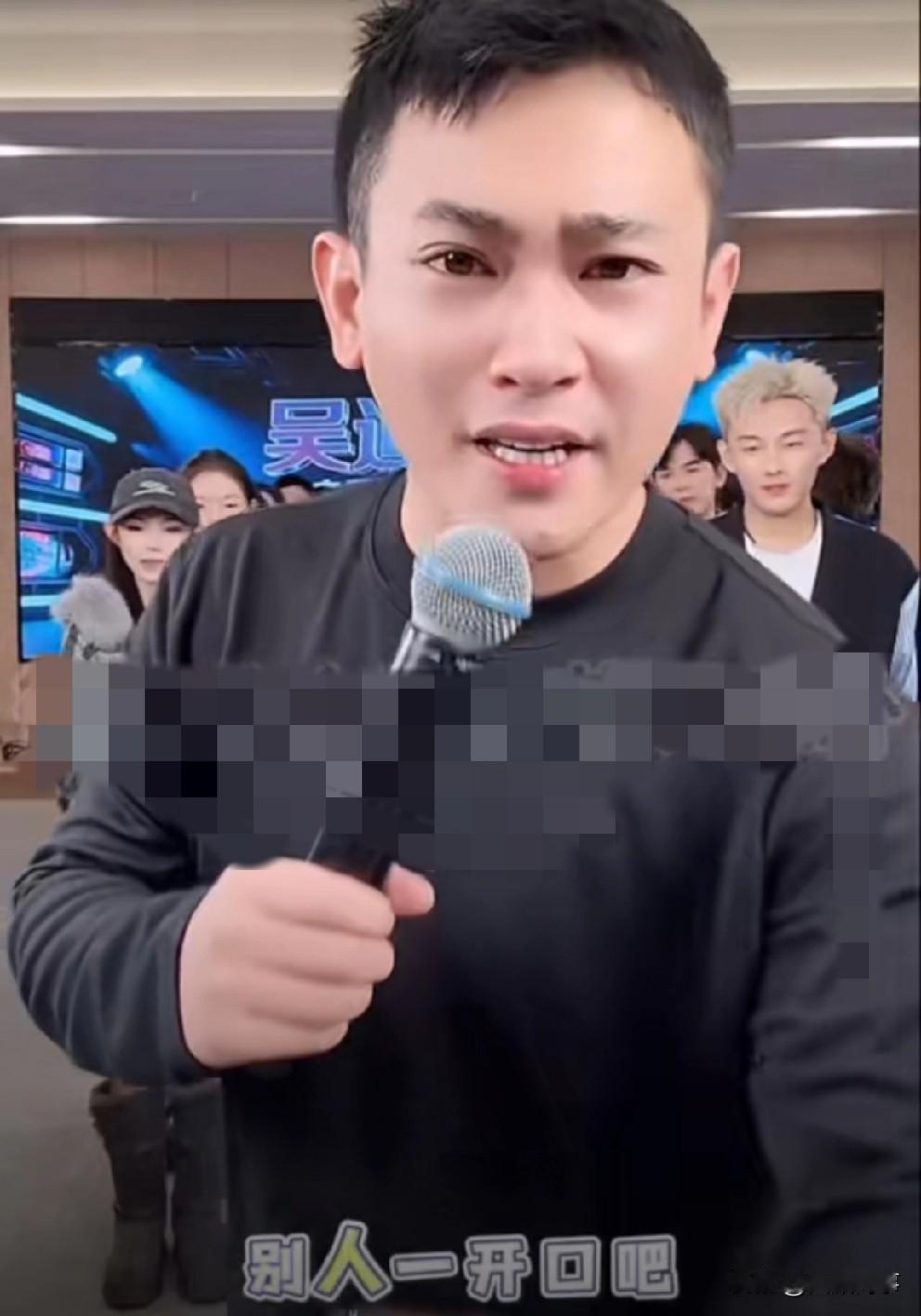 吴迪苦恼车辆被借出婚车！

                          