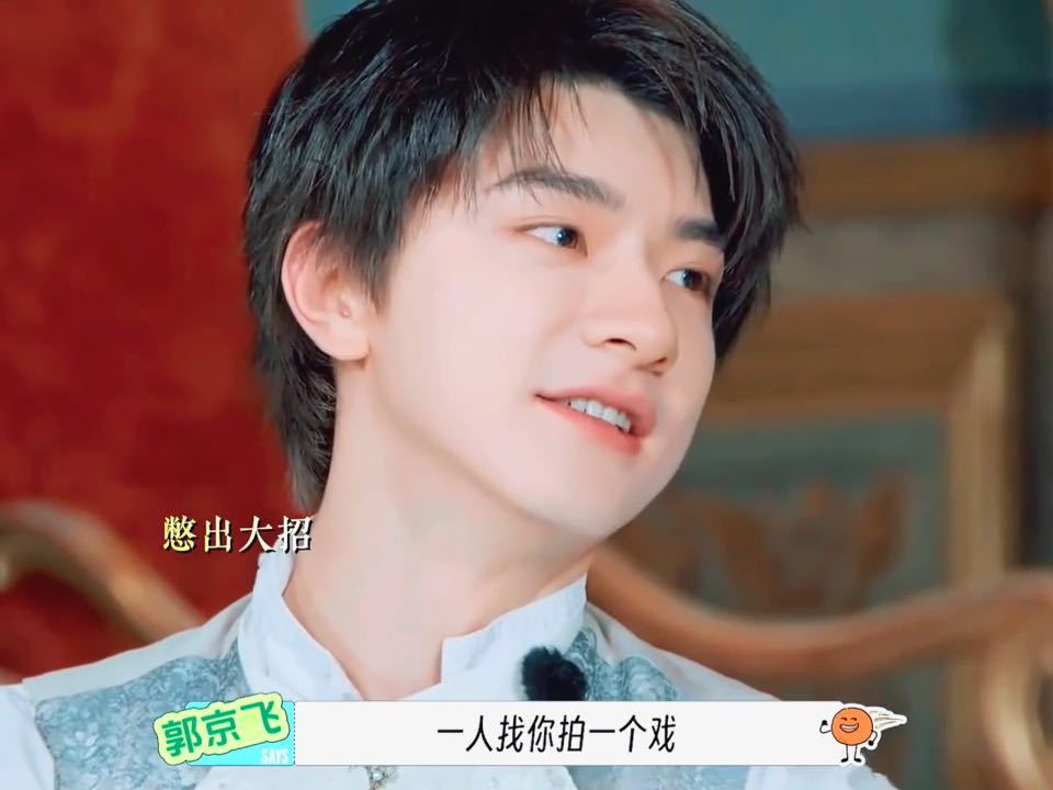 林一为了戏可以生吃茄子林一有底线但底线有弹性地球超新鲜对比日常抗拒茄子和拍戏愿意