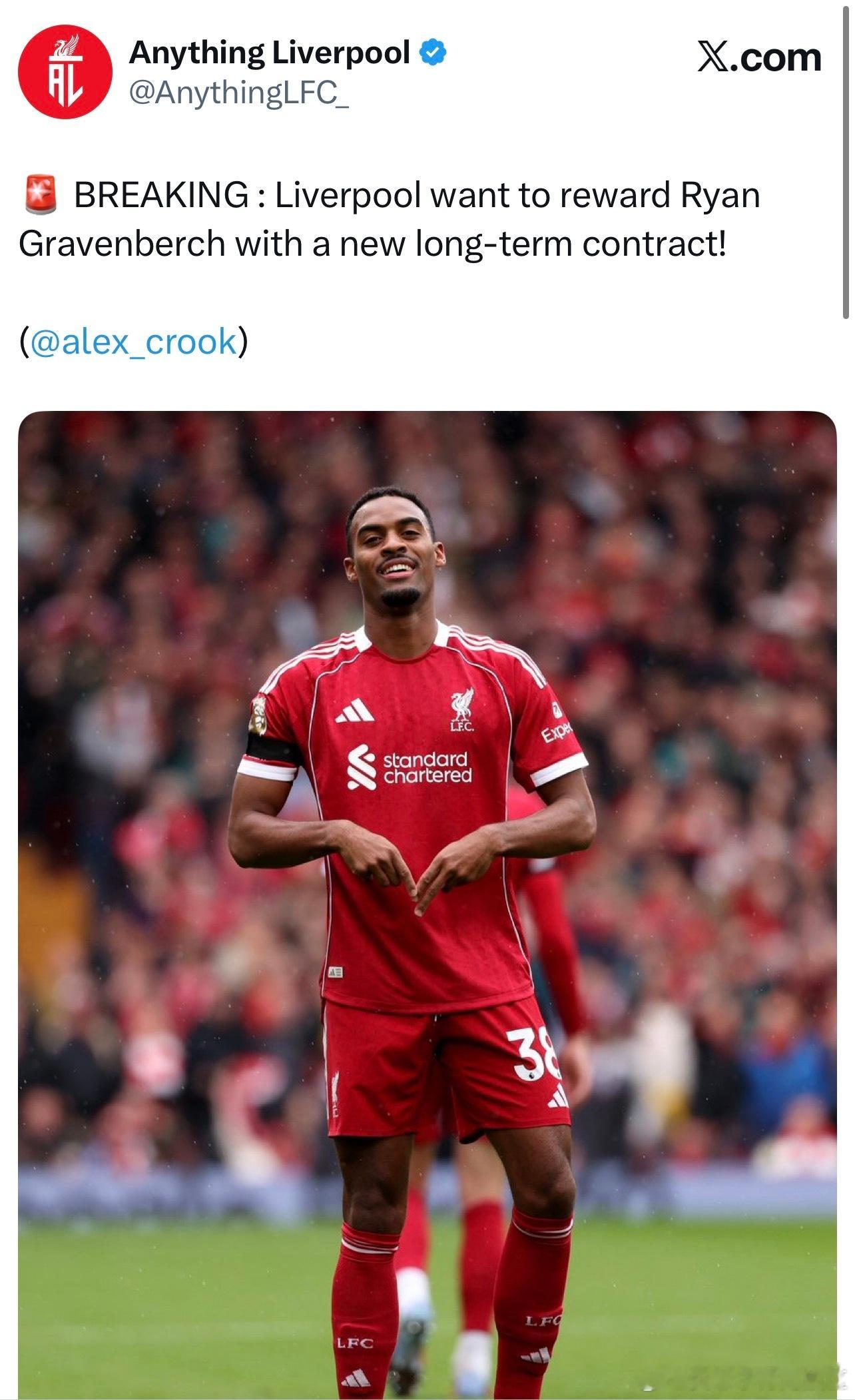 Alex Crook说我军想要为格拉文贝赫提供一份新的长期续约合同 ​​​