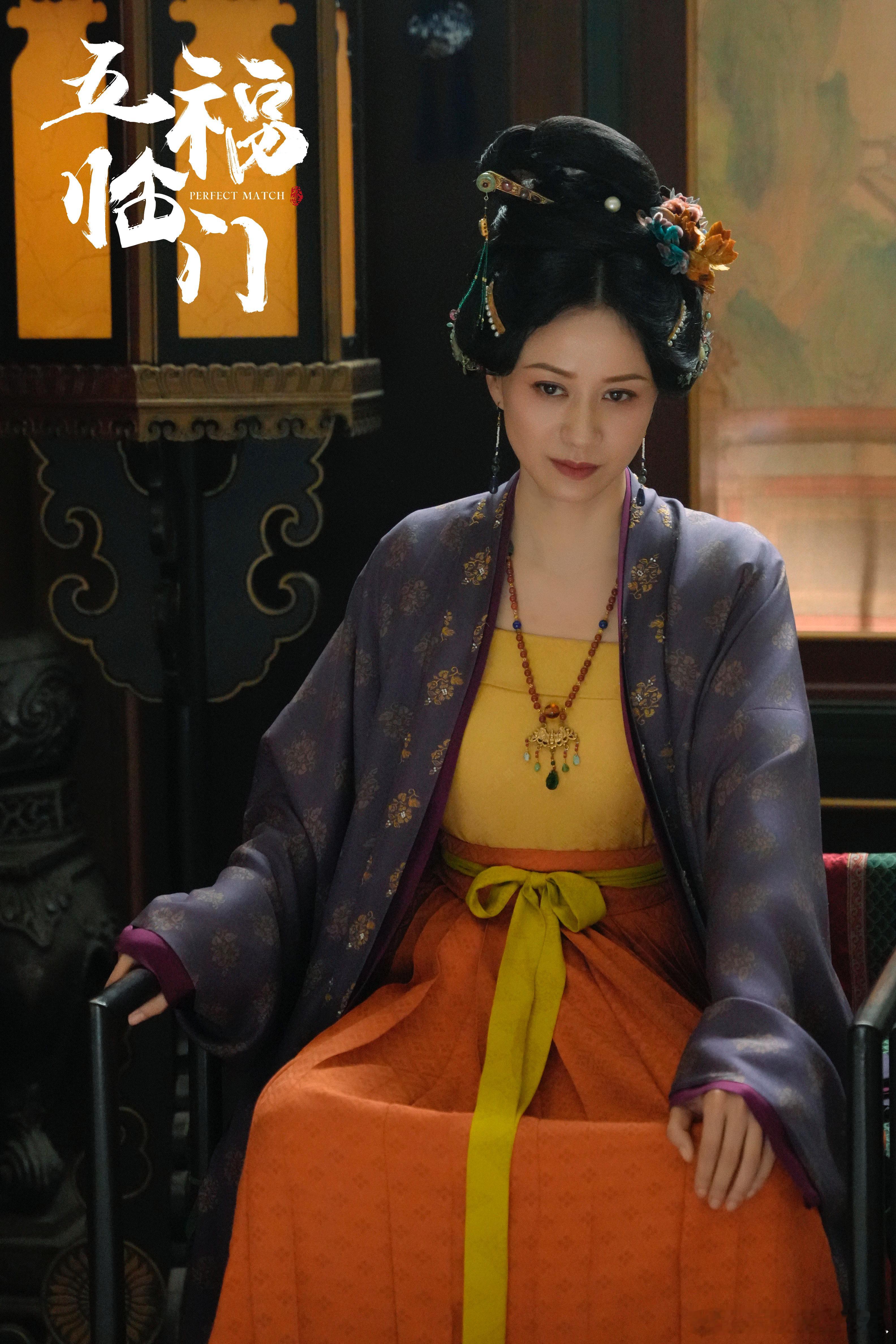 倪虹洁郦娘子是懂如何乳腺通畅的  看完郦娘子的表现，我简直想立马搬进这个世界！每
