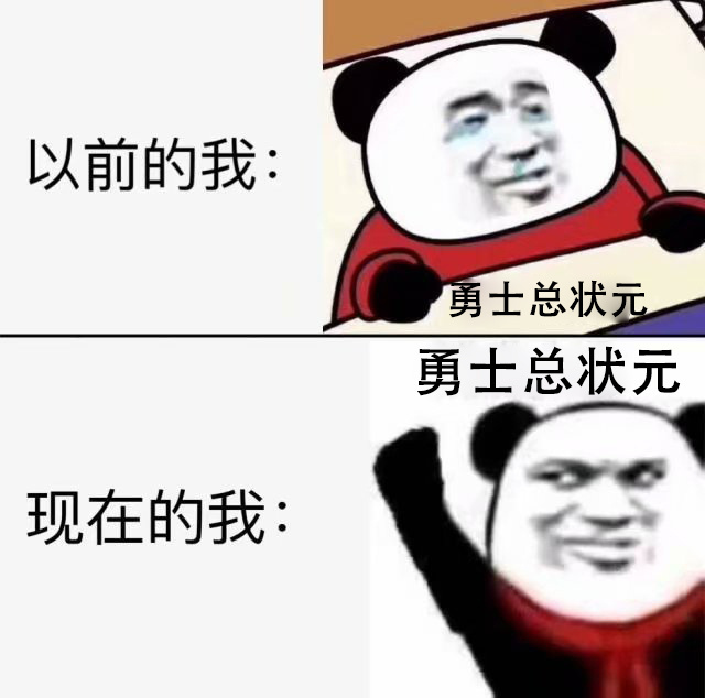 这比赛 真好看