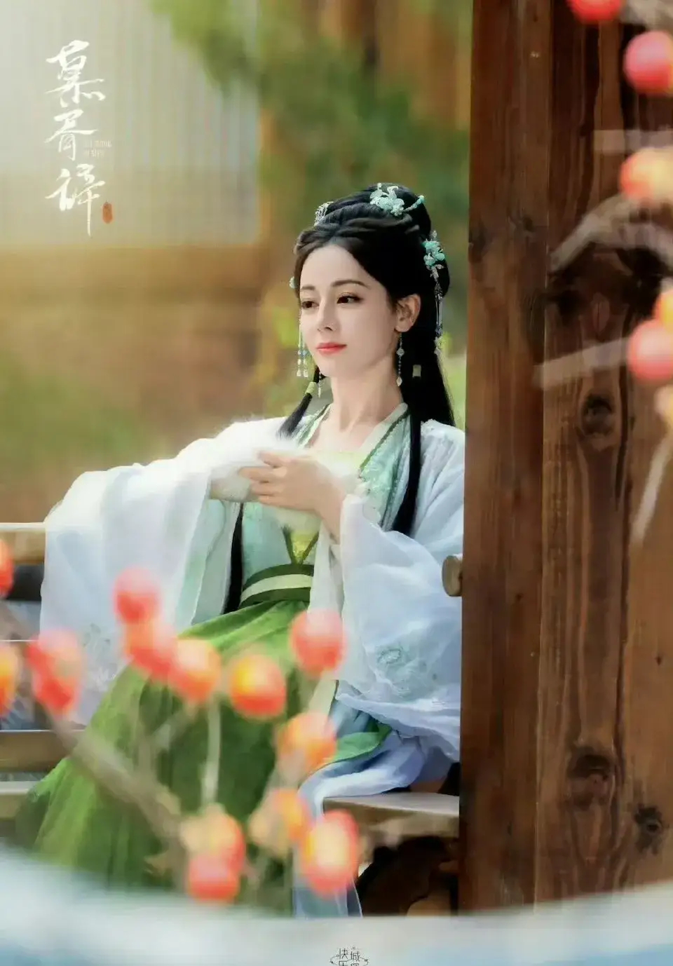热巴其实不适合这个造型，造型太少女了，脸又太明艳，有种脸和造型在两个图层上的感觉
