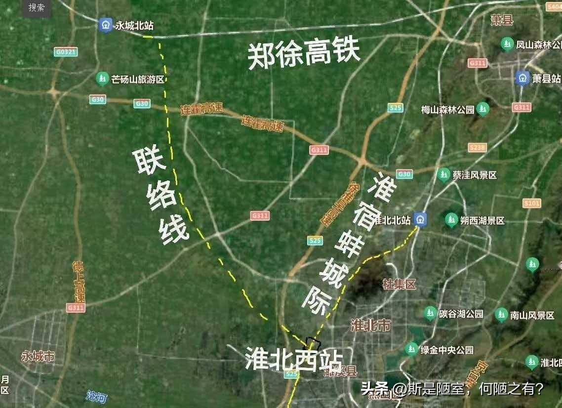安徽两条热门高铁联络线，真实进度差距太大了
 
在安徽铁路圈，淮北—永城、淮南—