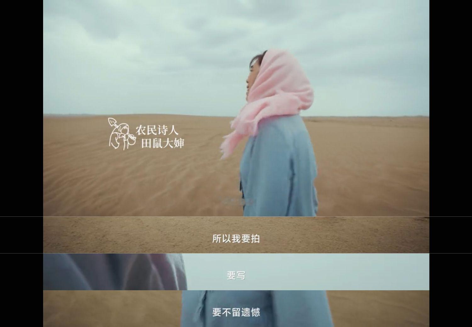 影像作品的本质就是记录，一个和你我一样普普通通的人就可以用手机或者相机记录自己的