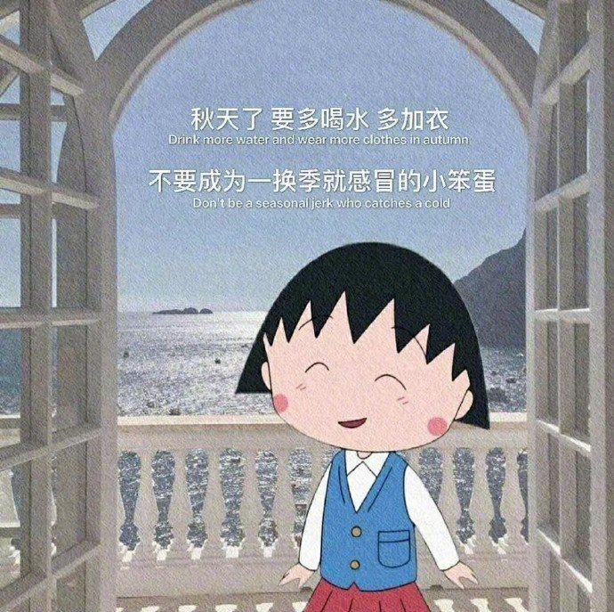 《悉达多》里有一段好牛的话；“别人眼中的你，不是真的你。你眼中的自己，也不是真的