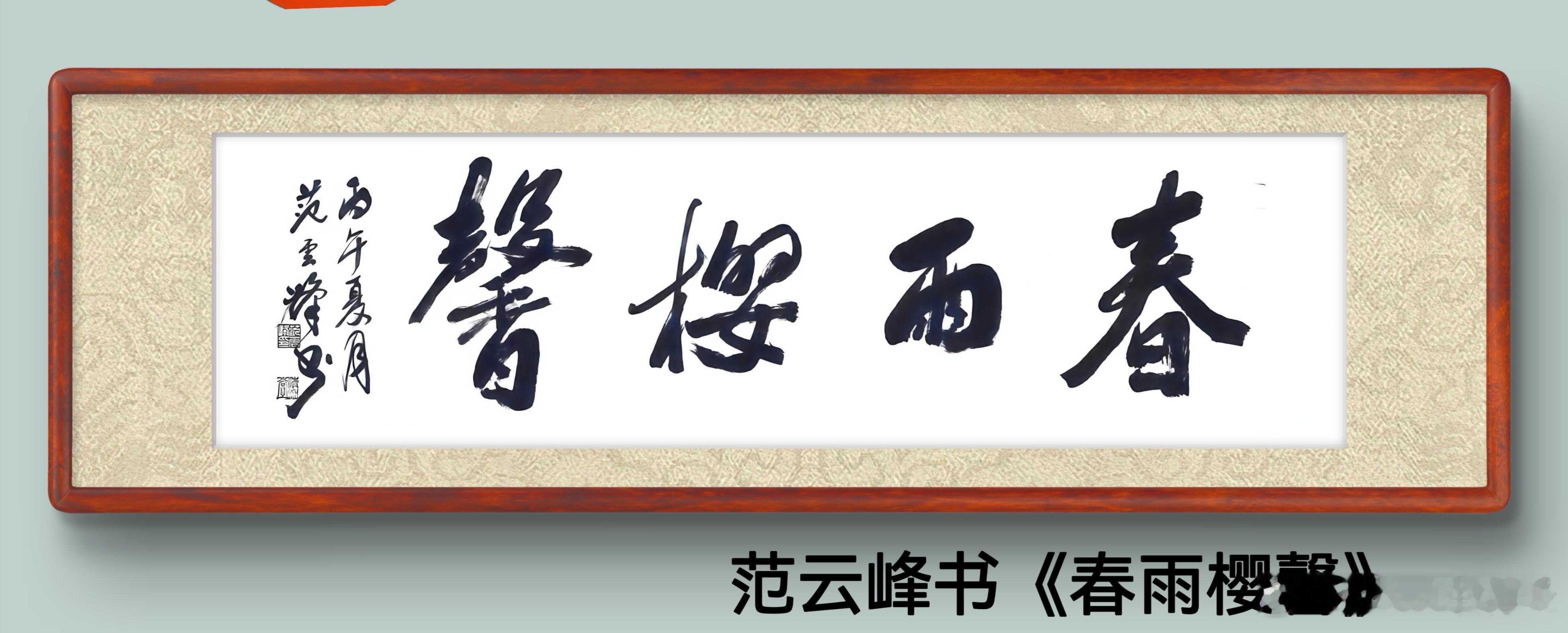 一笑三语：局谋、局变、局稳——93聊掼蛋开合之术        诸位家人晨好！吾